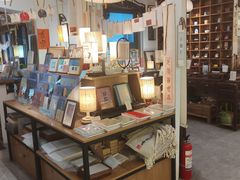 -邊城書店