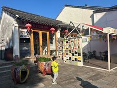 -丝绸小镇荻港古村