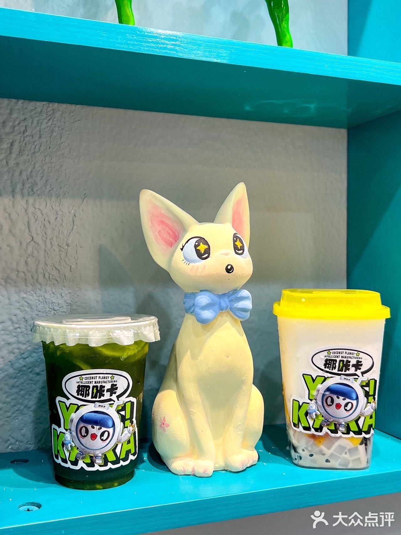 这家店所有椰子🥥饮品都巨巨巨好喝‼️  