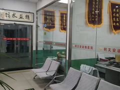 -利又安动物医院··老年病·猫科犬科·中兽医