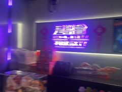 -星聚会KTV(南翔印象城MEGA店)