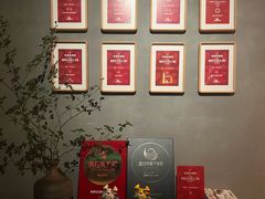 -新荣记(西溪湿地店)