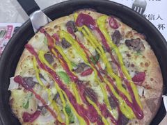 -必胜客(远大路店)