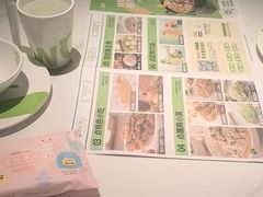 -蛙喔炭烧牛蛙(盐城盐都万达店)
