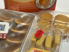 -阿吉仔(大元路店)