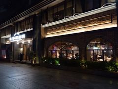 门面-牛事制造局牛肉火锅(莲岳路店)