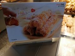 -BreadTalk面包新语(龙之梦购物中心莘庄店)