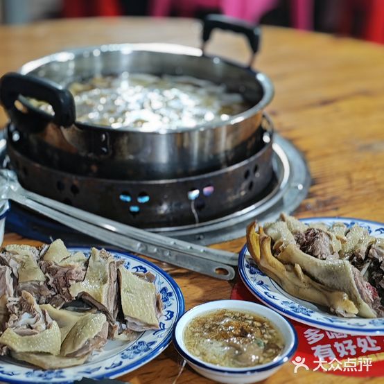 仙屯三七鸭饭店(分店)