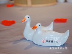 -京味斋·北京烤鸭(华威桥北工大店)