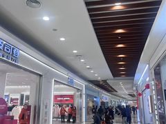 -永旺梦乐城(金银潭店)