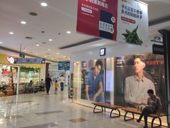 -大润发(康桥店)