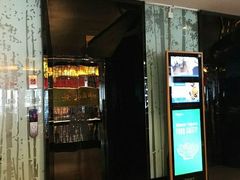 门面-眉州东坡(通州店)