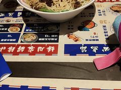 -高胖妹面庄(黄河道店)