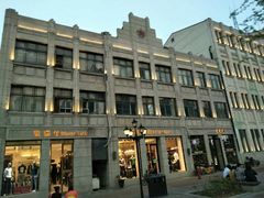 -吉庆街美食广场
