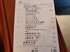 -Shanghai Brew House上海啤酒工坊(老外街店)