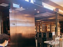 -火炉火自助餐(西直门凯德MALL店)