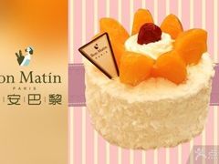 -早安巴黎(四季坊店)
