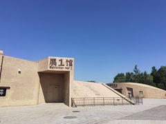 -敦煌莫高窟数字展示中心