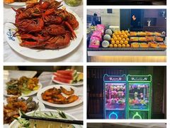 -海纳百川(义乌店)