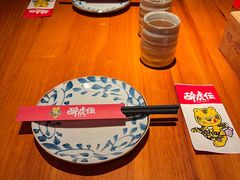 -醉虎传(南锣鼓巷店)