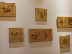 -蜀香坊(墨尔本唐人街旗舰店)