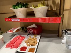 -海底捞火锅(吾悦广场店)