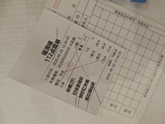 -福满楼·海鲜酒家(福永益田店)