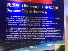 -南宁国际会展中心(会展东博文化旅游区)