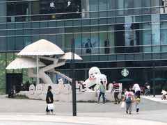 -大族广场Mall&More