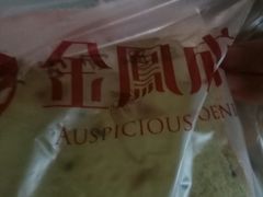 -金凤成祥(草桥店)