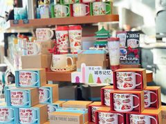 -星巴克臻选(西安钟楼店)