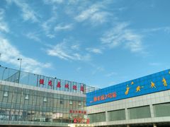 -健龙森俱乐部·游泳·健身·羽毛球综合体育馆