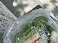 -许阿姨糕团店(南京总店)