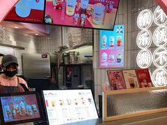 -桃乐满山(川沙百联店)