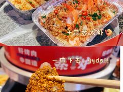 -秦炉烤肉(财富中心店)