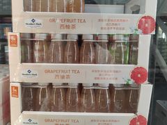-山姆会员商店(杨桥西路店)