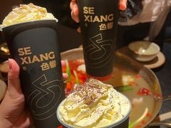 -色響火锅(恒隆广场店)