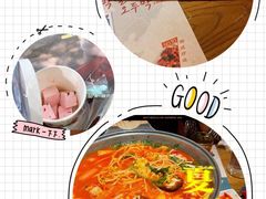 -冰川延边料理·炭烤串(原小木屋店)