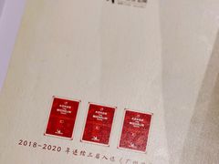 菜单-炳胜品味(珠江新城店)