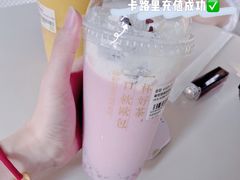 -奈雪的茶(华强北中航城店)