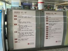-苏州大学附属第二医院(三香院区)