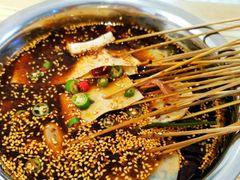 -长颈鹿的口袋钵钵鸡(市南店)