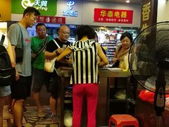 -细妹五香牛杂(步行街店)