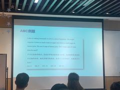 -新东方国际教育·雅思托福(裕德路校区)