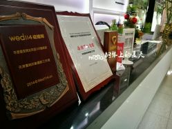 -戛纳印象摄影(潮拍定制馆)