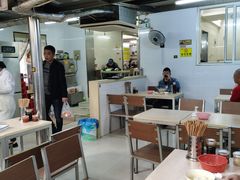 大堂-玉华饮食店(茅台路店)
