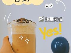 -茶百道(世纪大道店)