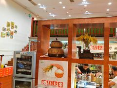 -利杨记·本味轩粥坊·烧烤(宝体店)