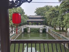 -粤晖园