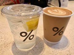 -% Arabica(京都东山店)